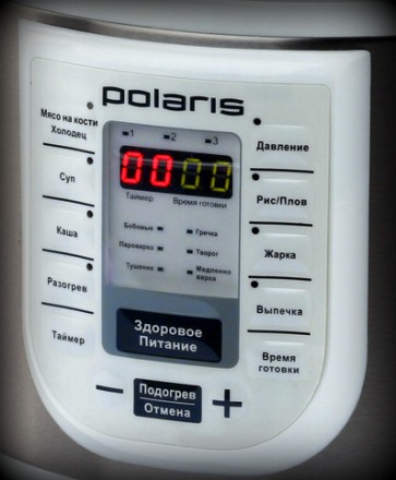     Polaris 0305ad -  6