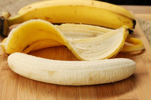 Hur man lagar stekt bananer